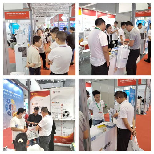 2023國際消費電子展 晶發科技精彩亮相，以創新科技點亮未來